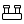 Nanocomposites icon